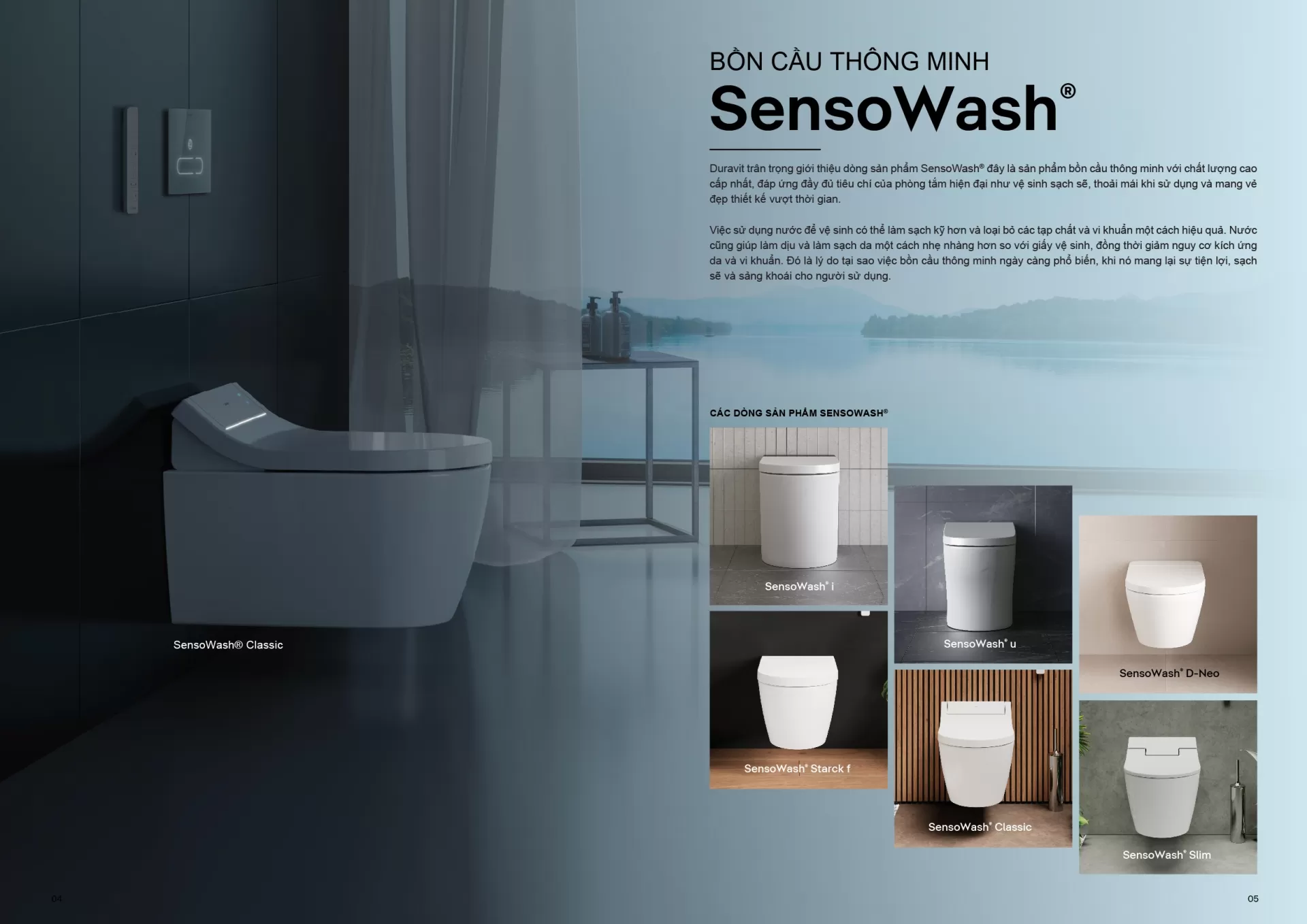 Catalogue SensoWash