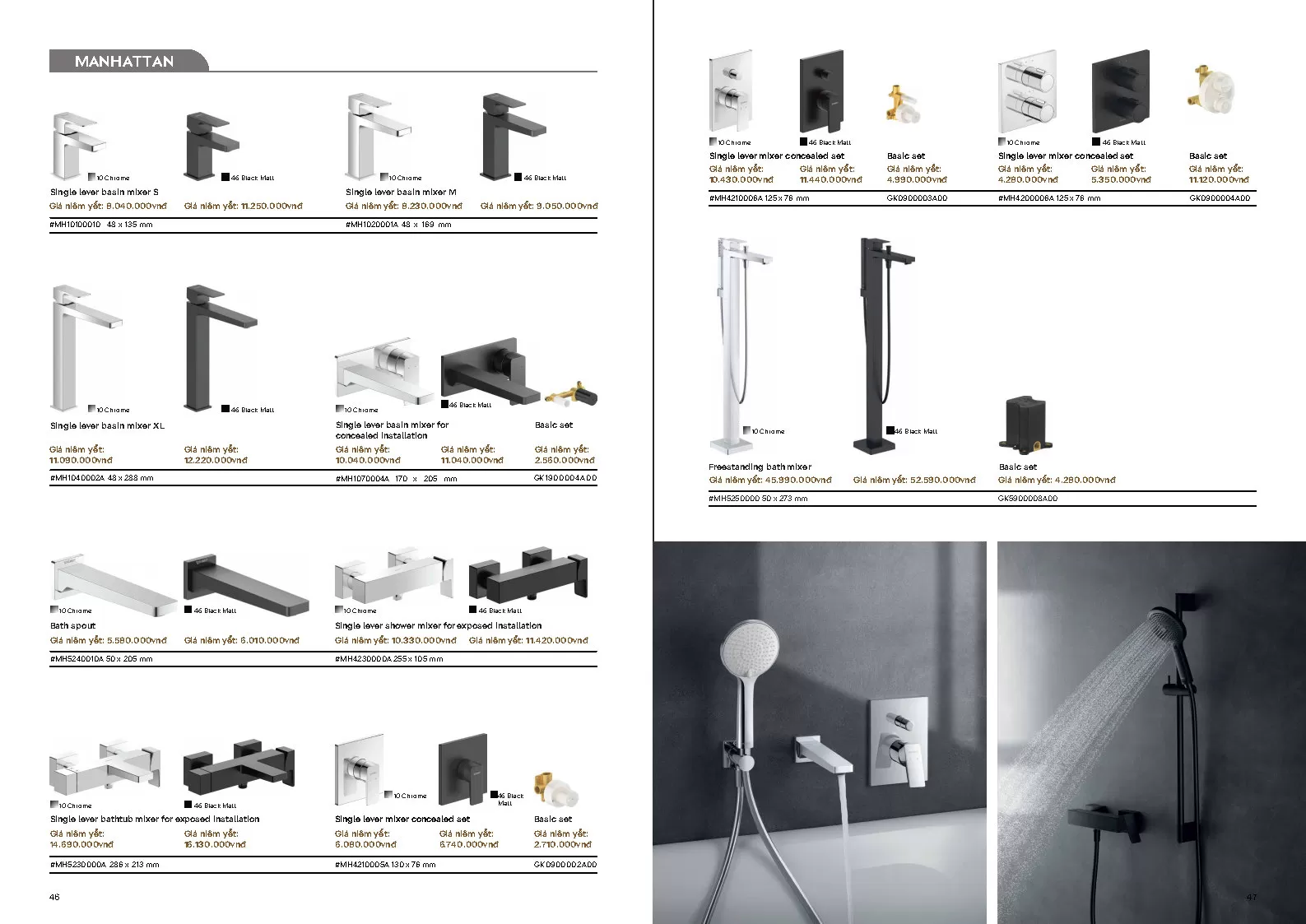 Catalogue Tổng hợp - Bản rút gọn