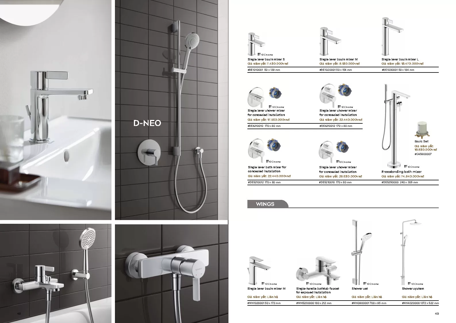 Catalogue Tổng hợp - Bản rút gọn