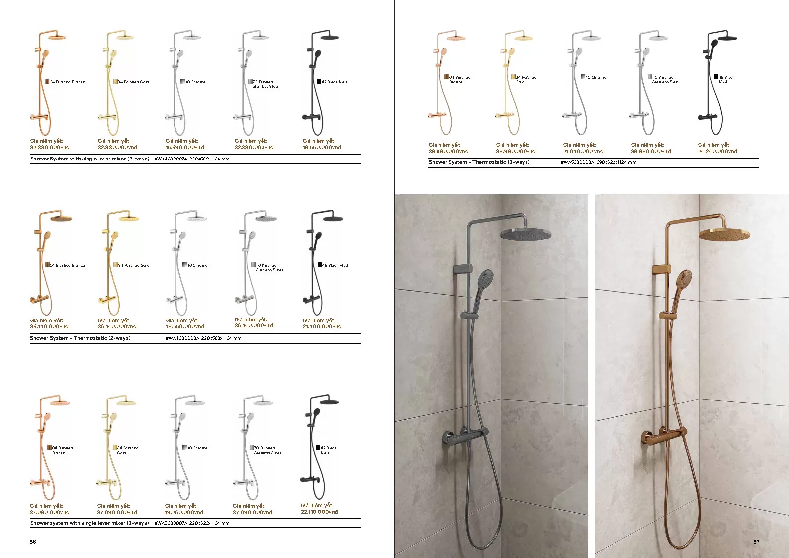 Catalogue Tổng hợp - Bản rút gọn