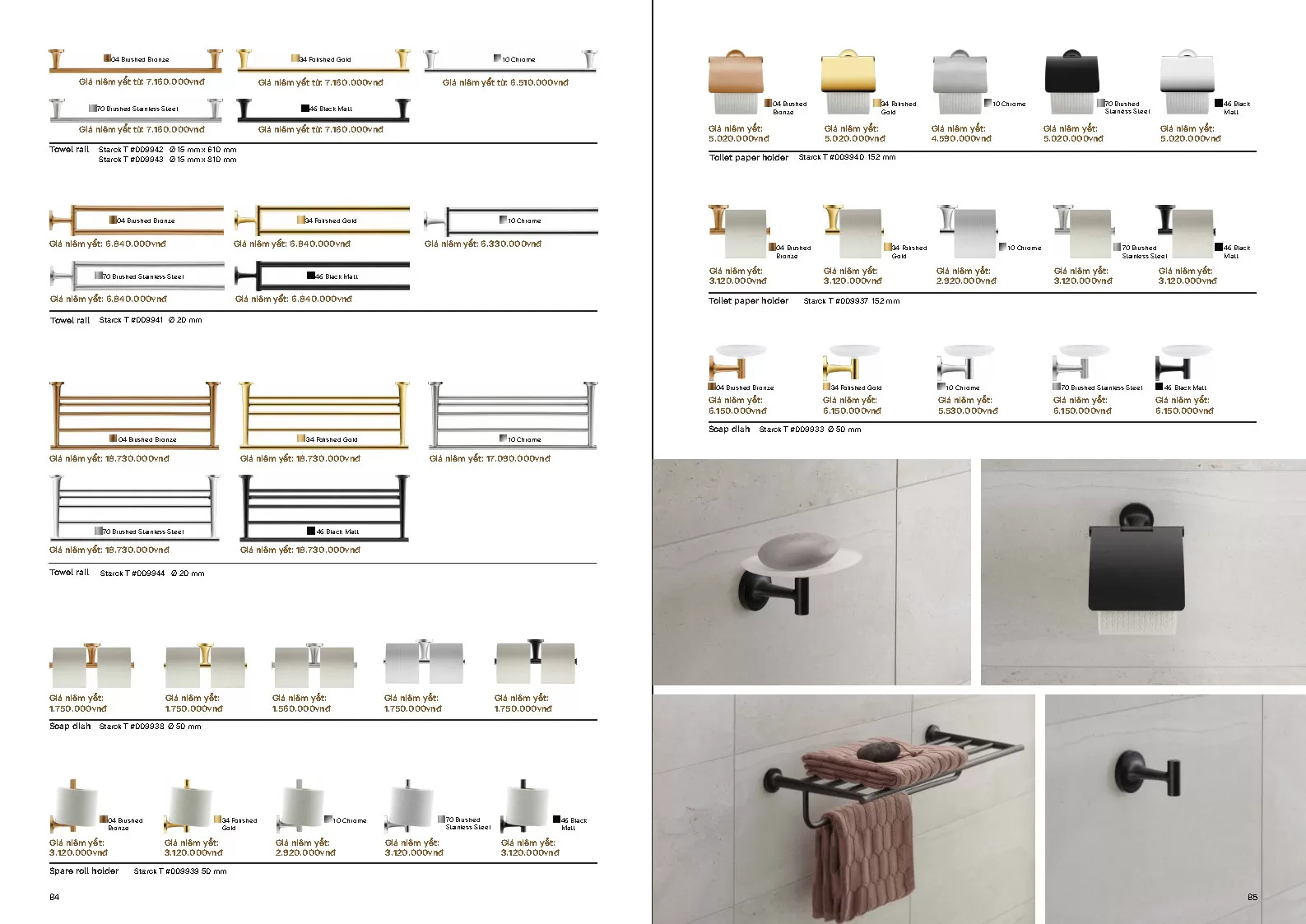 Catalogue Tổng hợp - Bản rút gọn