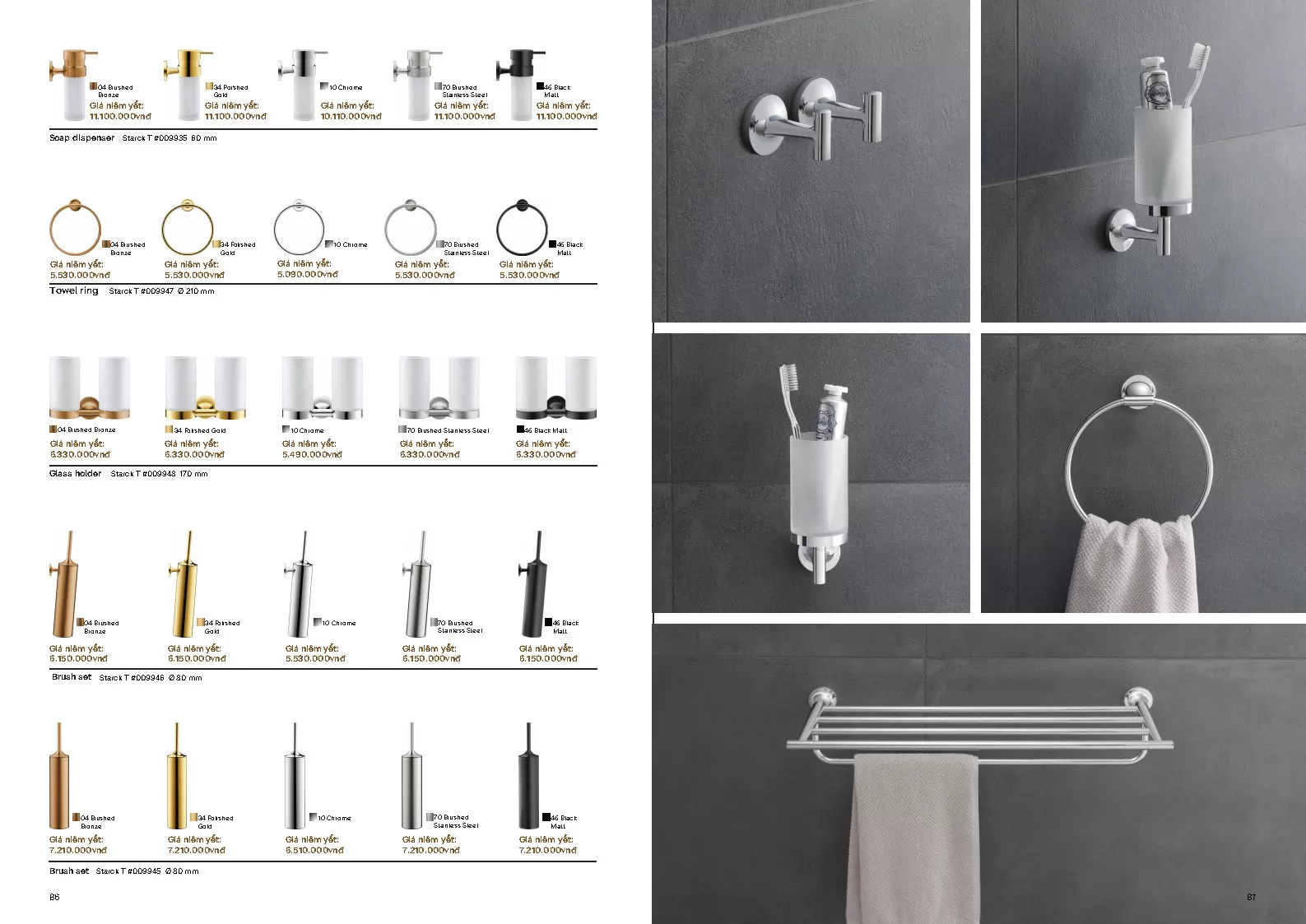 Catalogue Tổng hợp - Bản rút gọn